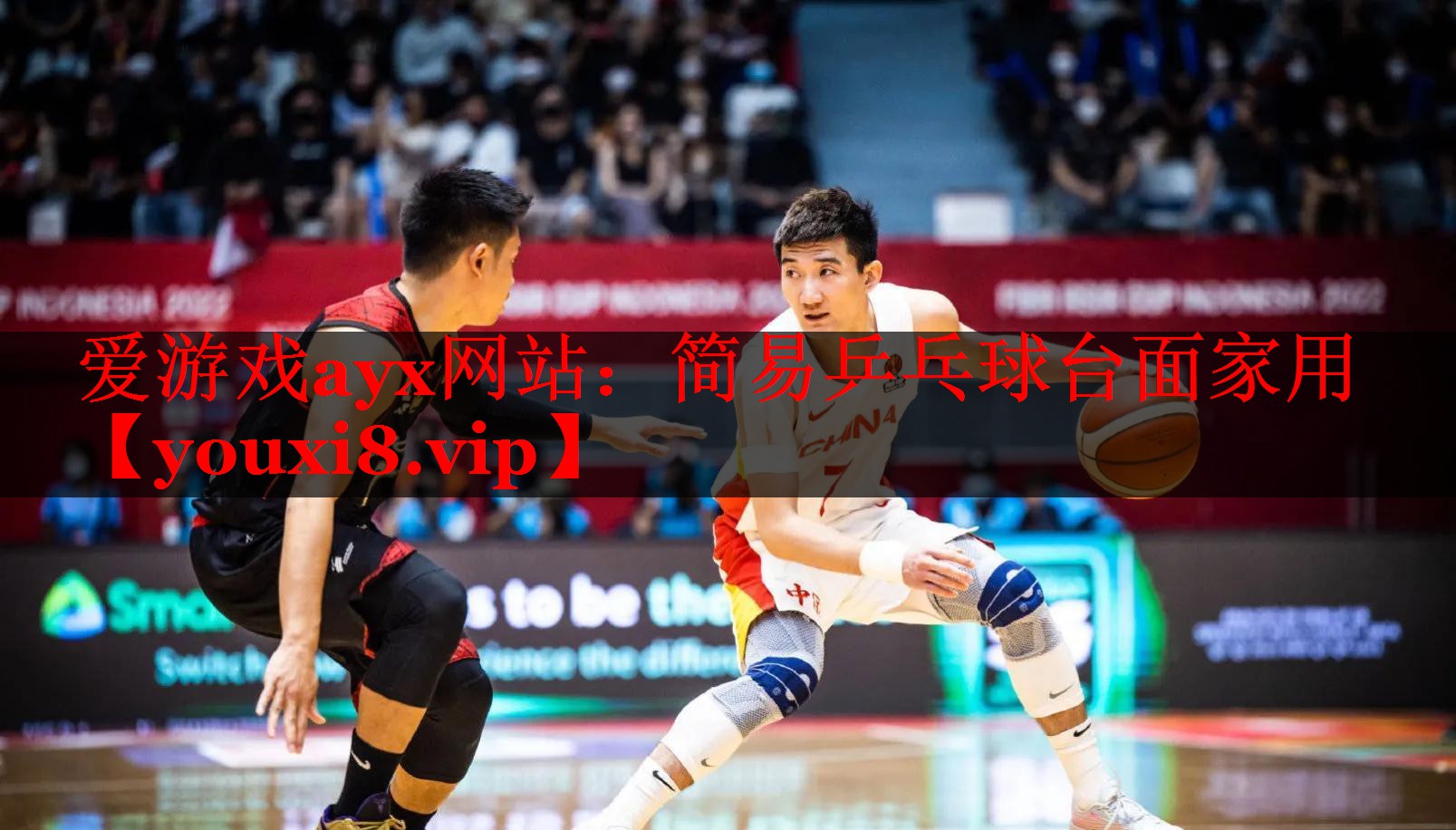 简易乒乓球台面家用 简易乒乓球台面家用